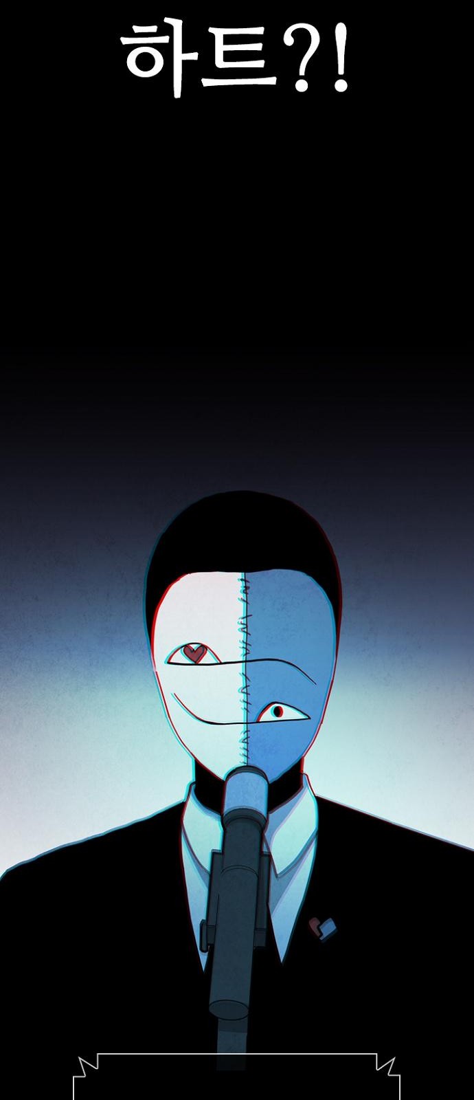 112 페이지