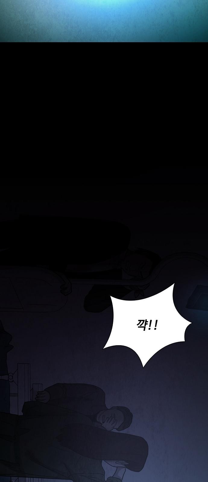 107 페이지