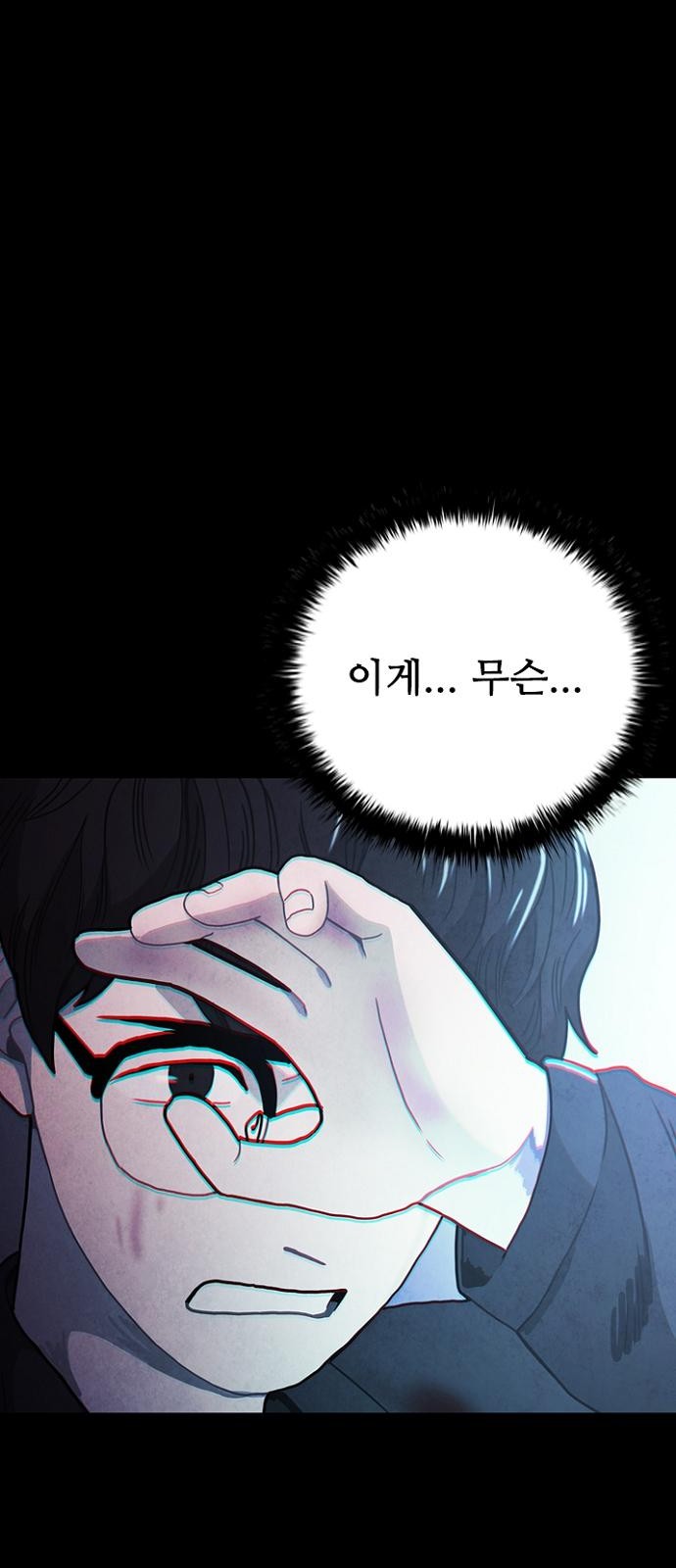 109 페이지