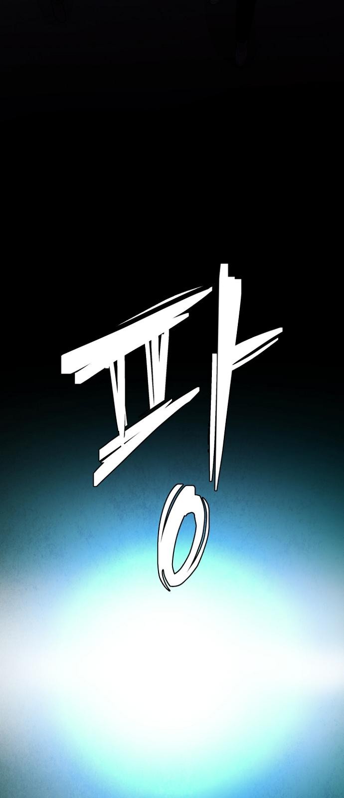 106 페이지
