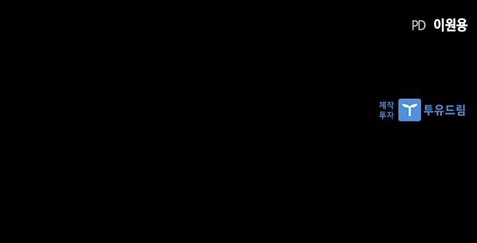 116 페이지