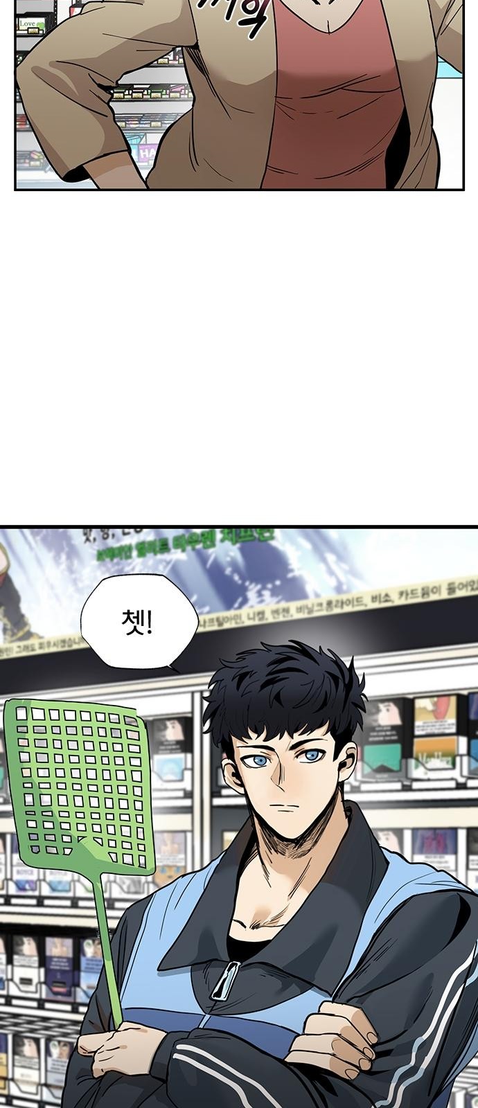 14 페이지