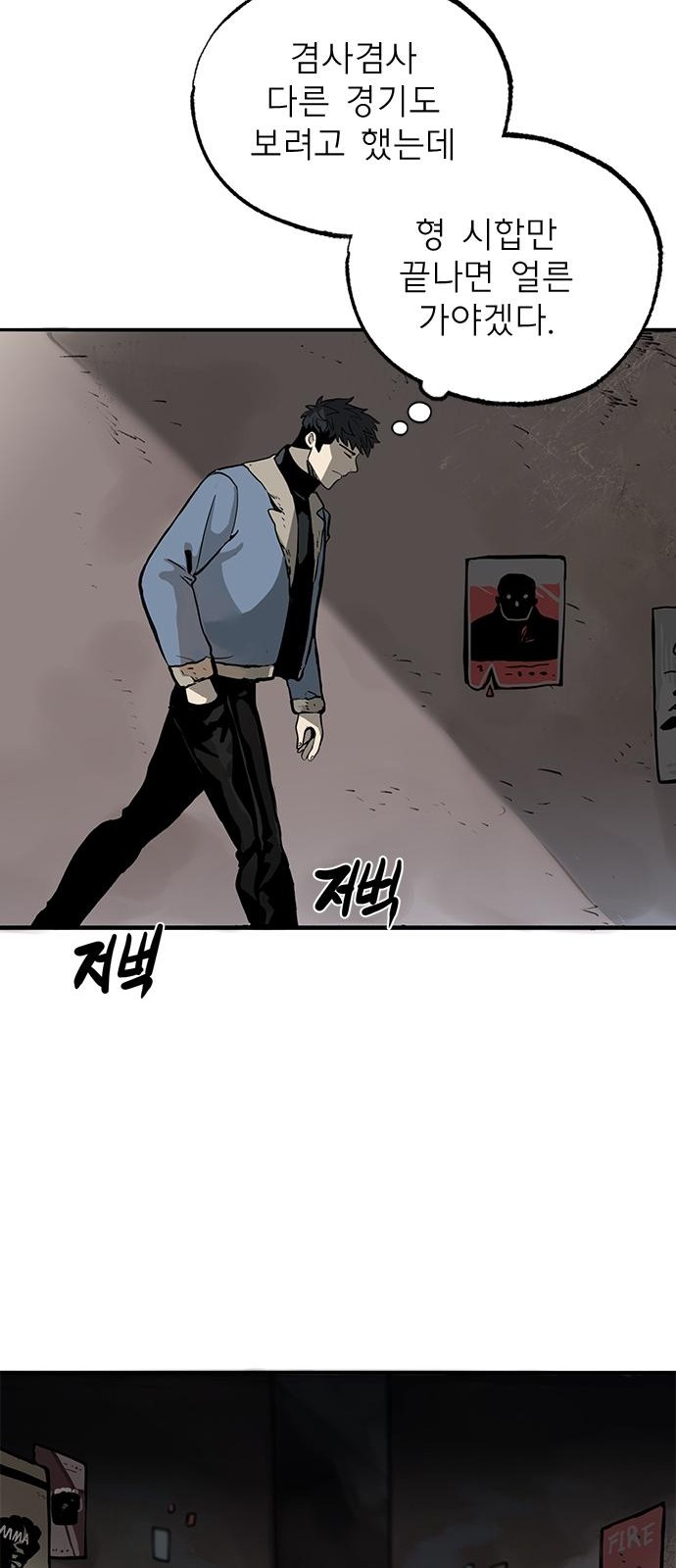 47 페이지