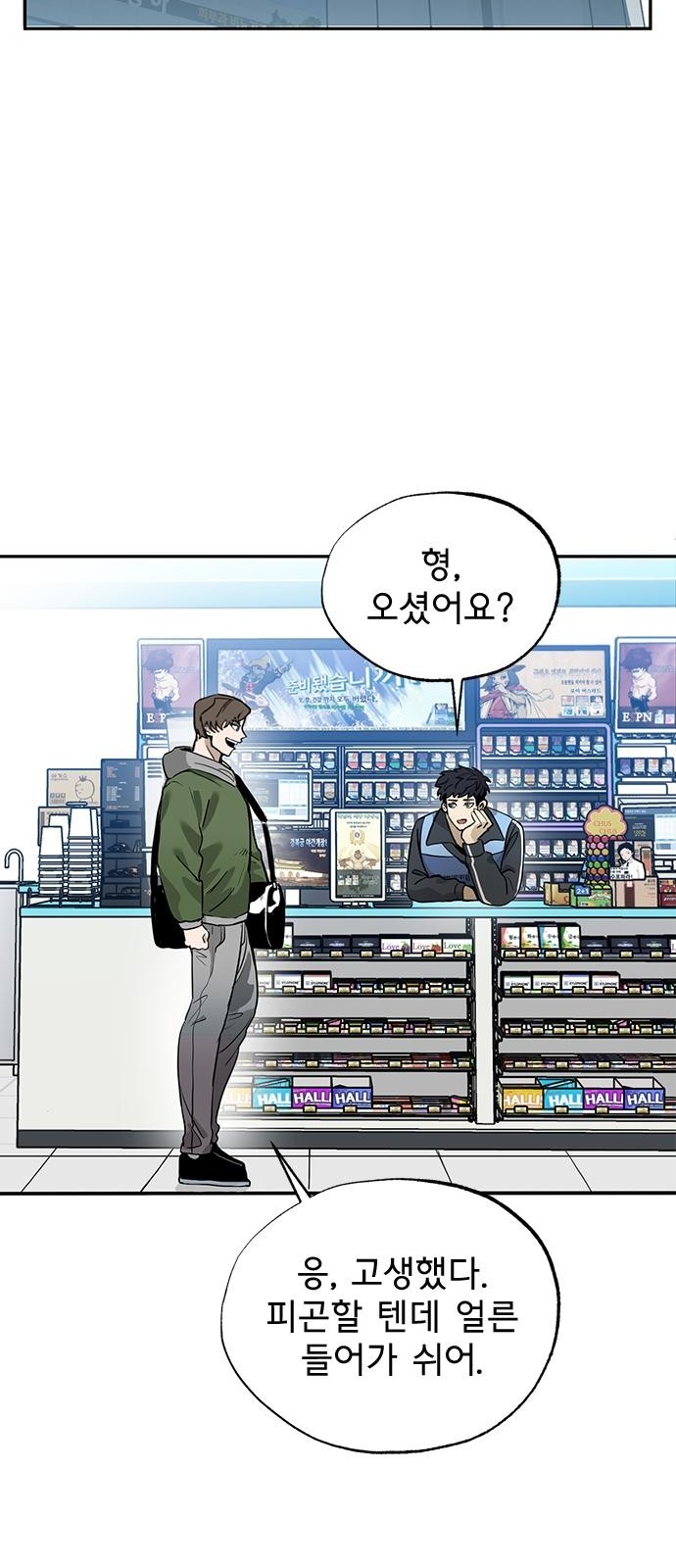18 페이지