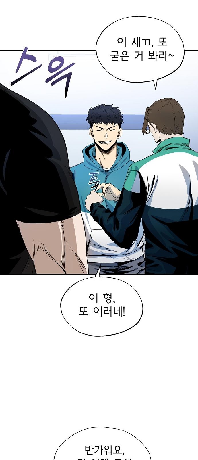 24 페이지