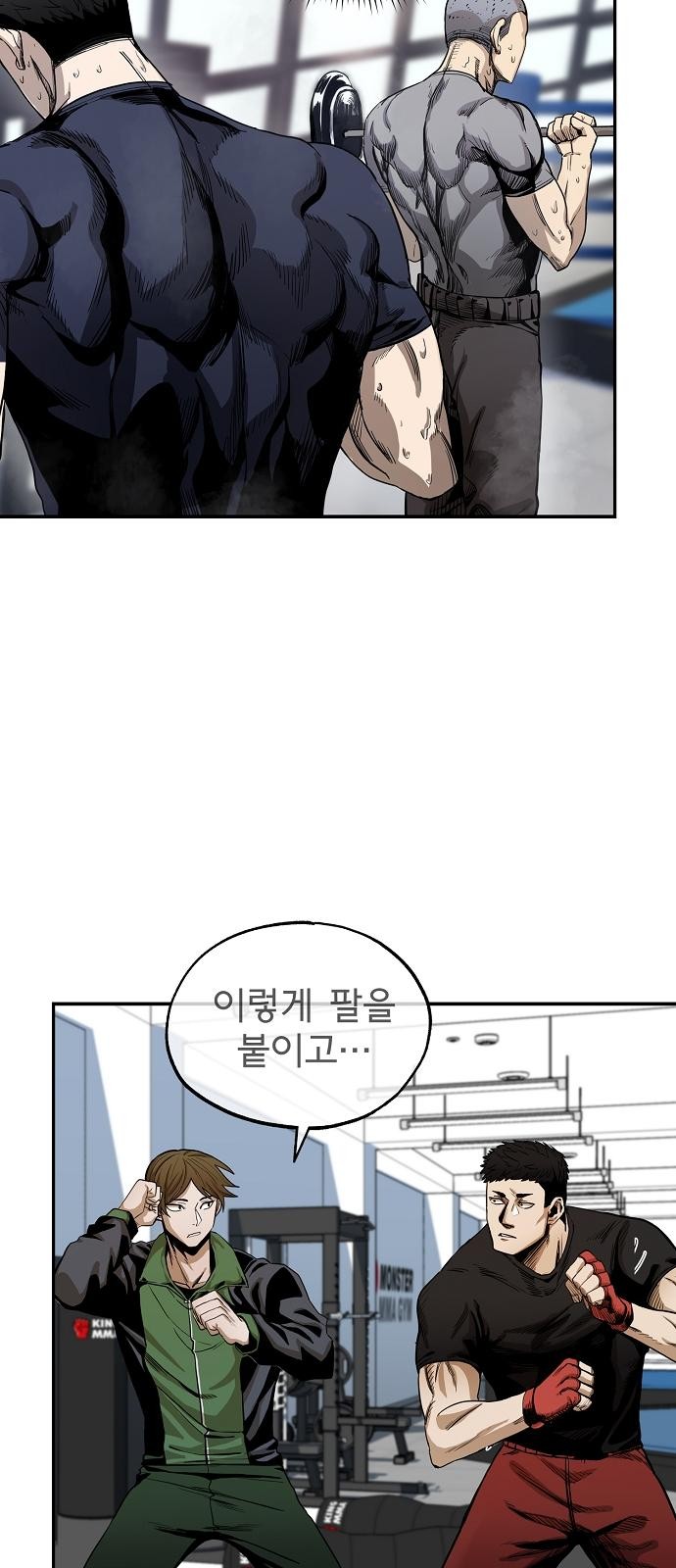 20 페이지