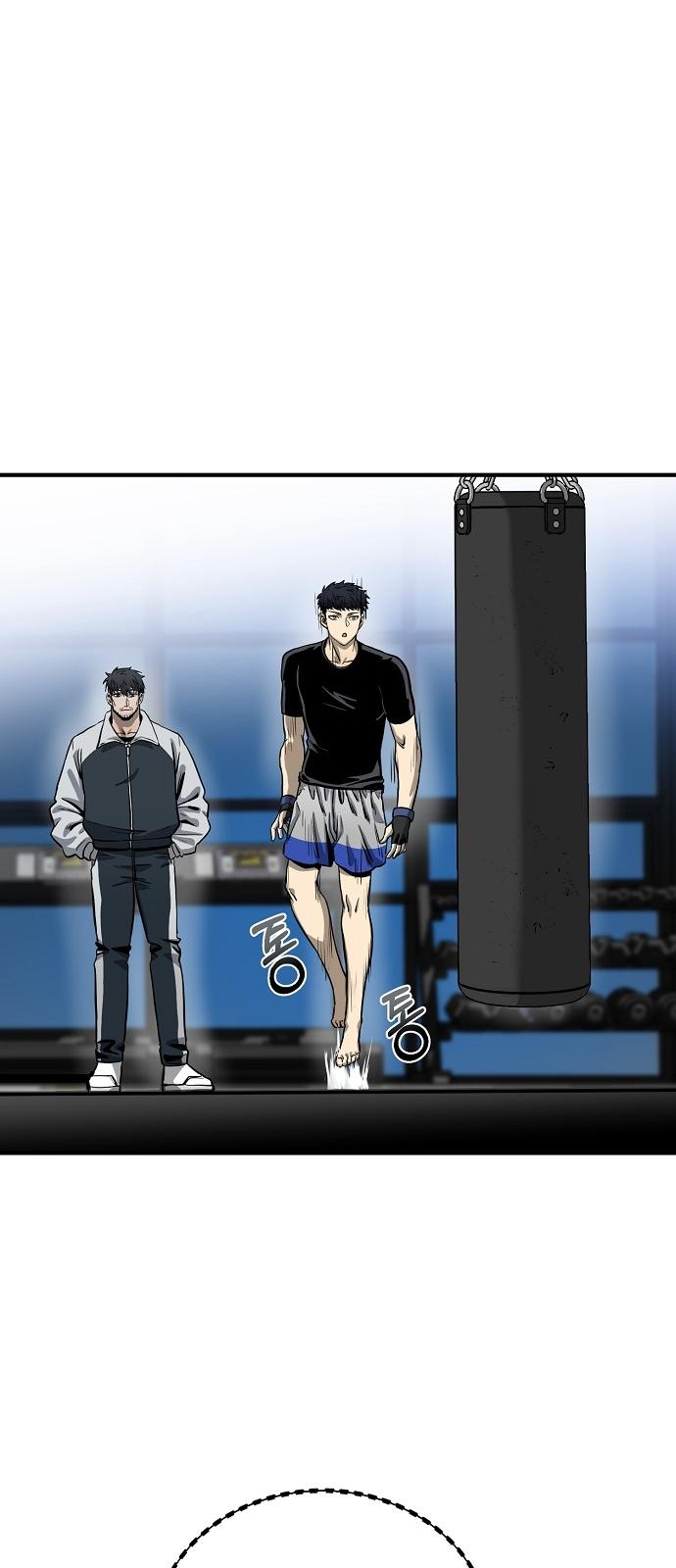 47 페이지