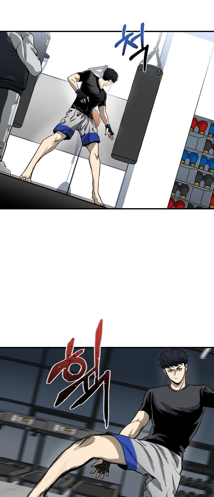 33 페이지