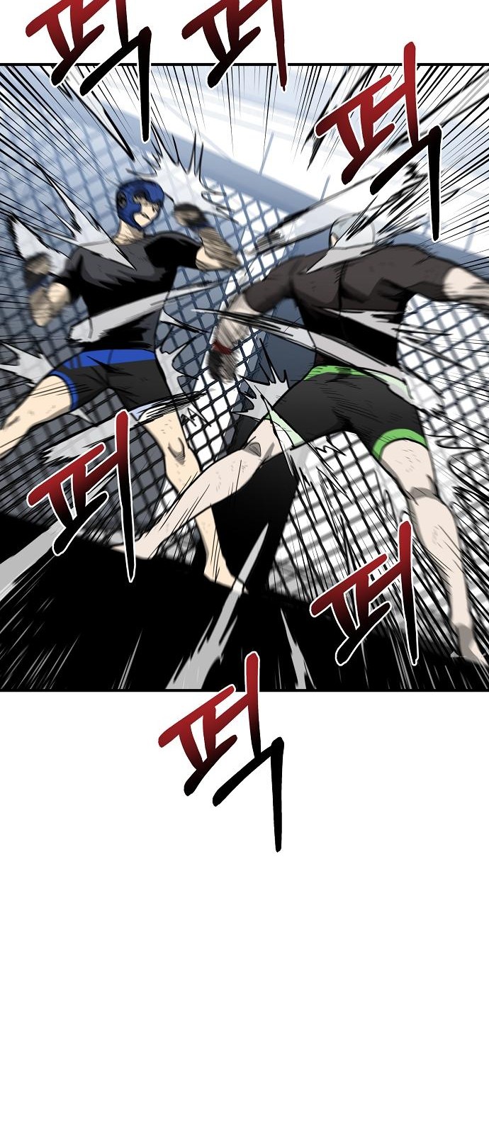 47 페이지