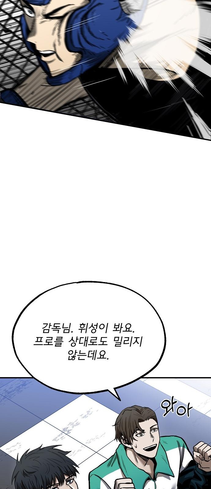 40 페이지
