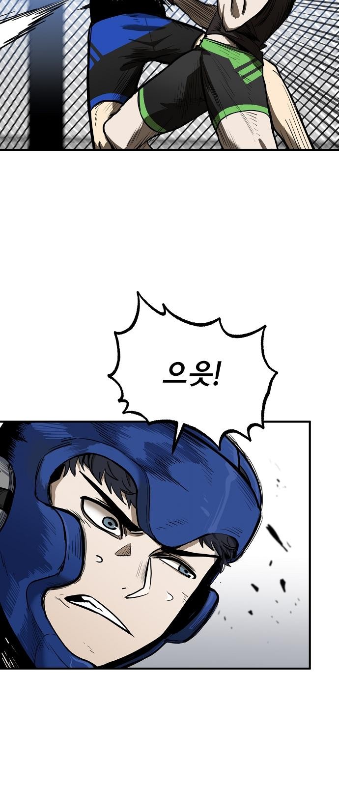 26 페이지