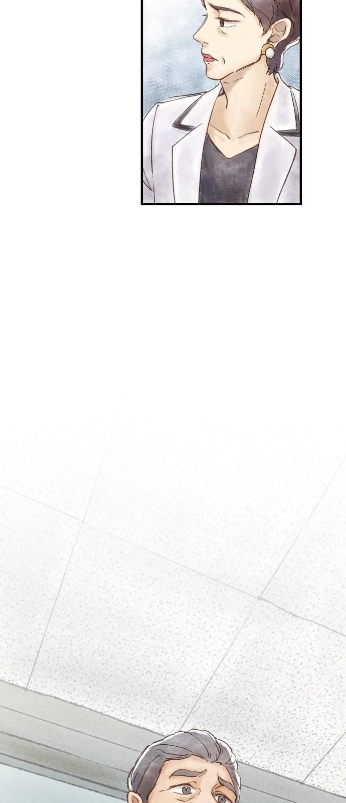 94 페이지
