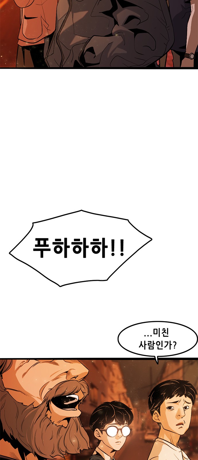 123 페이지