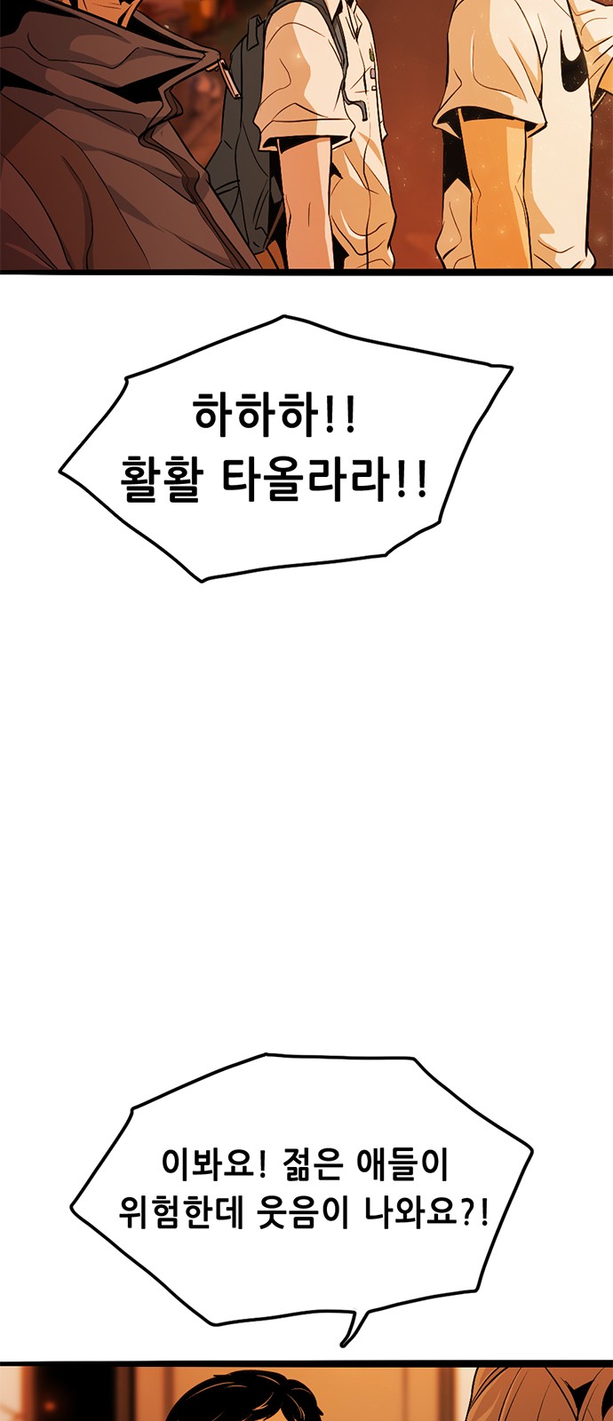 124 페이지