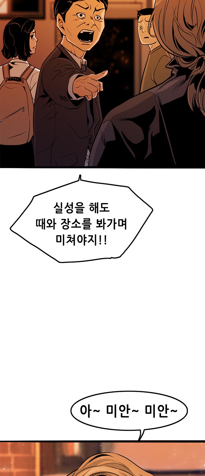 125 페이지