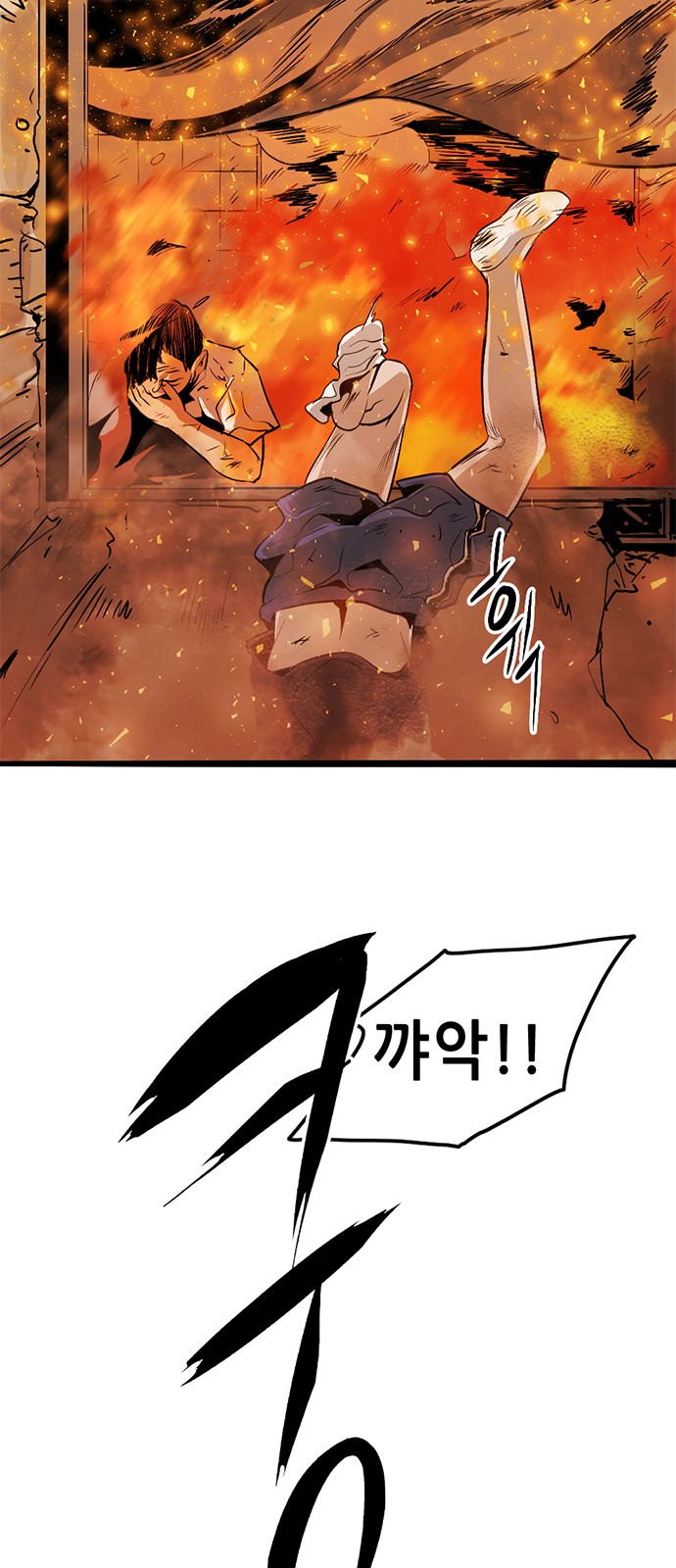 129 페이지