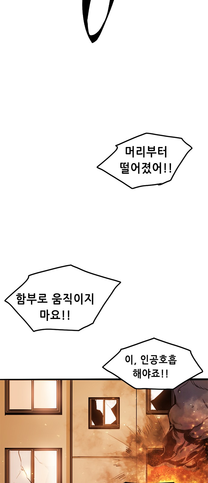 130 페이지