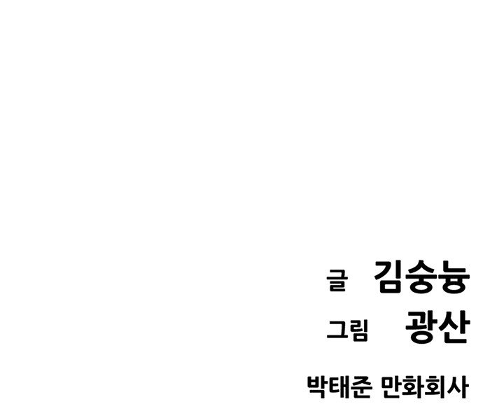 135 페이지