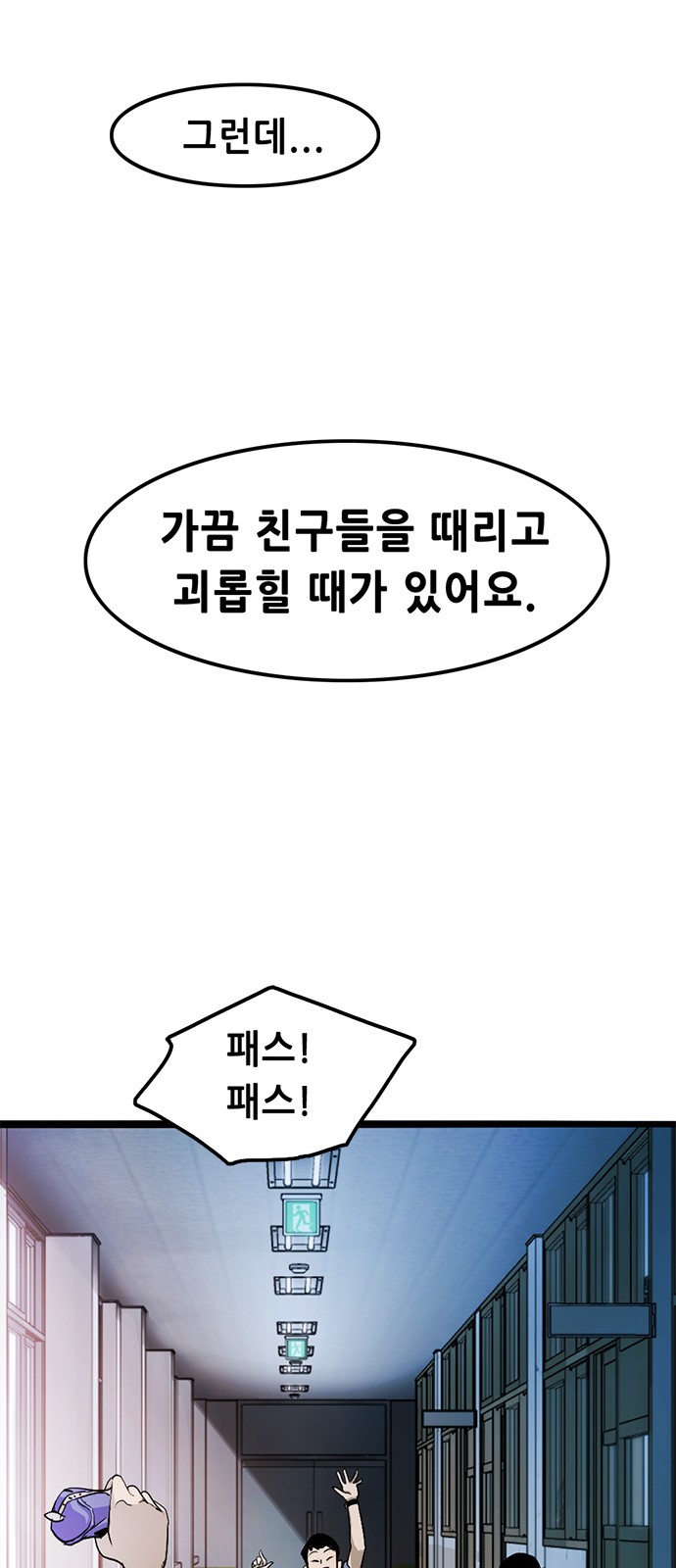 22 페이지