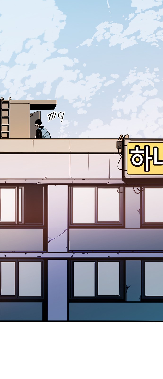 95 페이지
