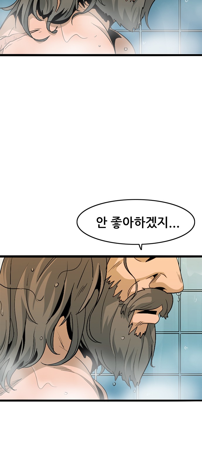 114 페이지