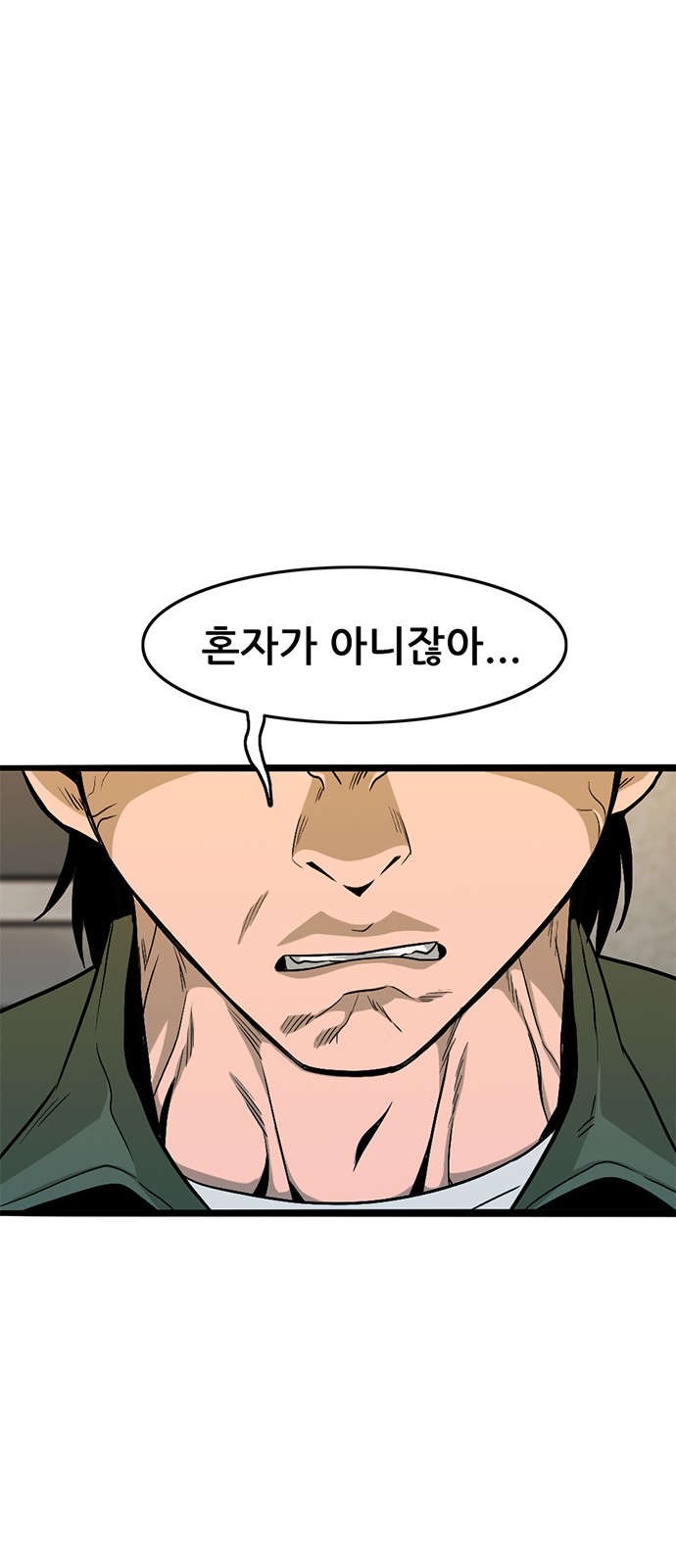 126 페이지