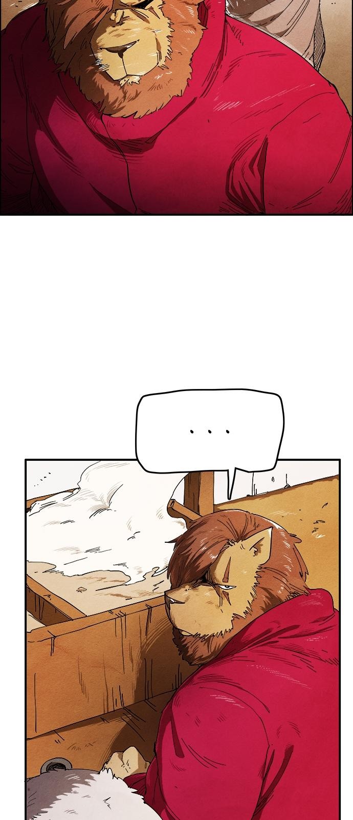 69 페이지
