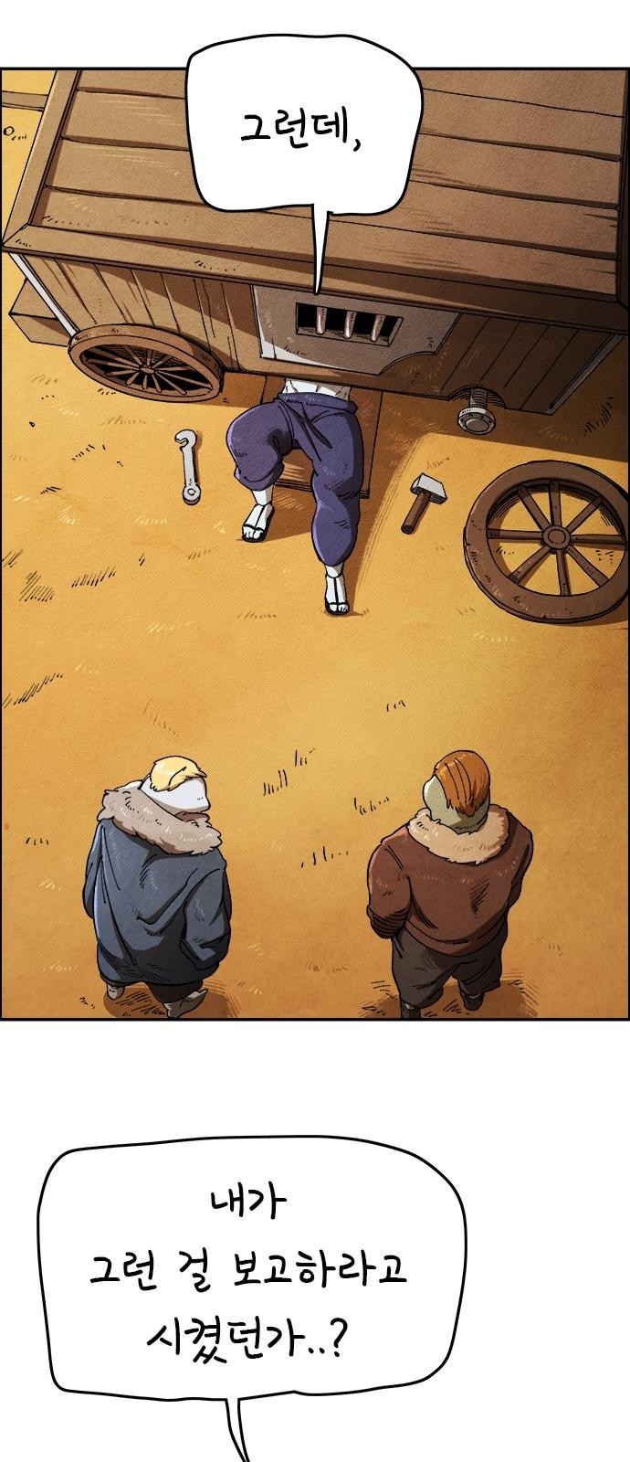 3 페이지