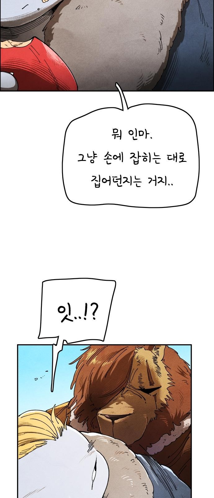 45 페이지