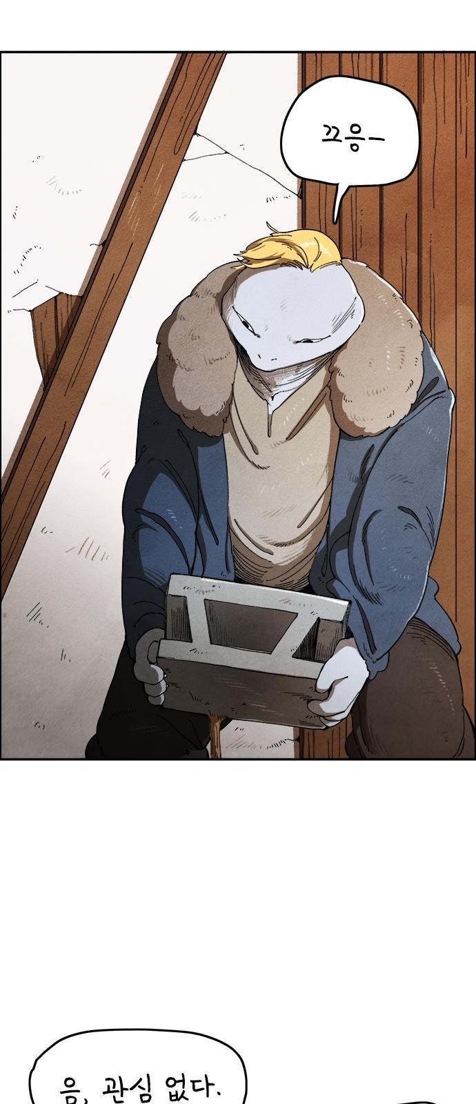 18 페이지
