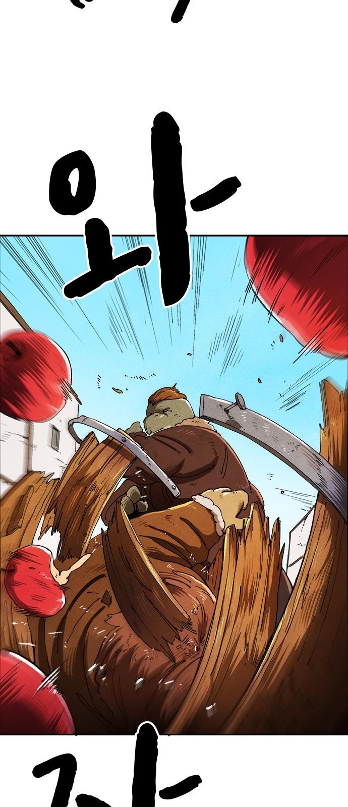 41 페이지