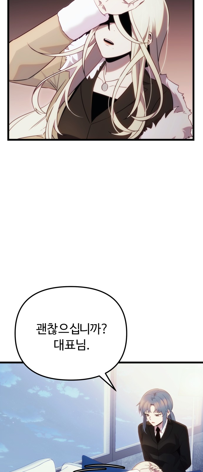27 페이지