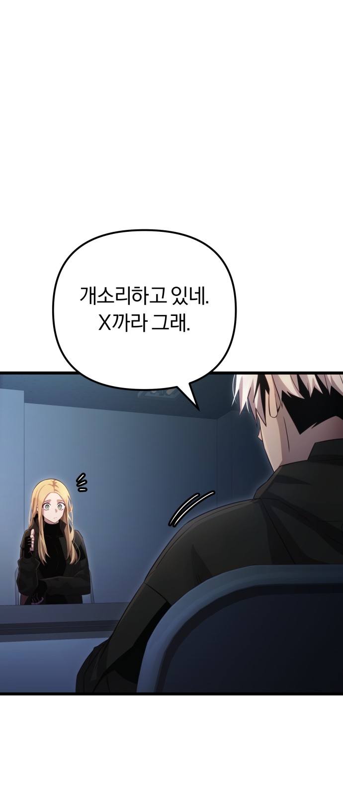 65 페이지