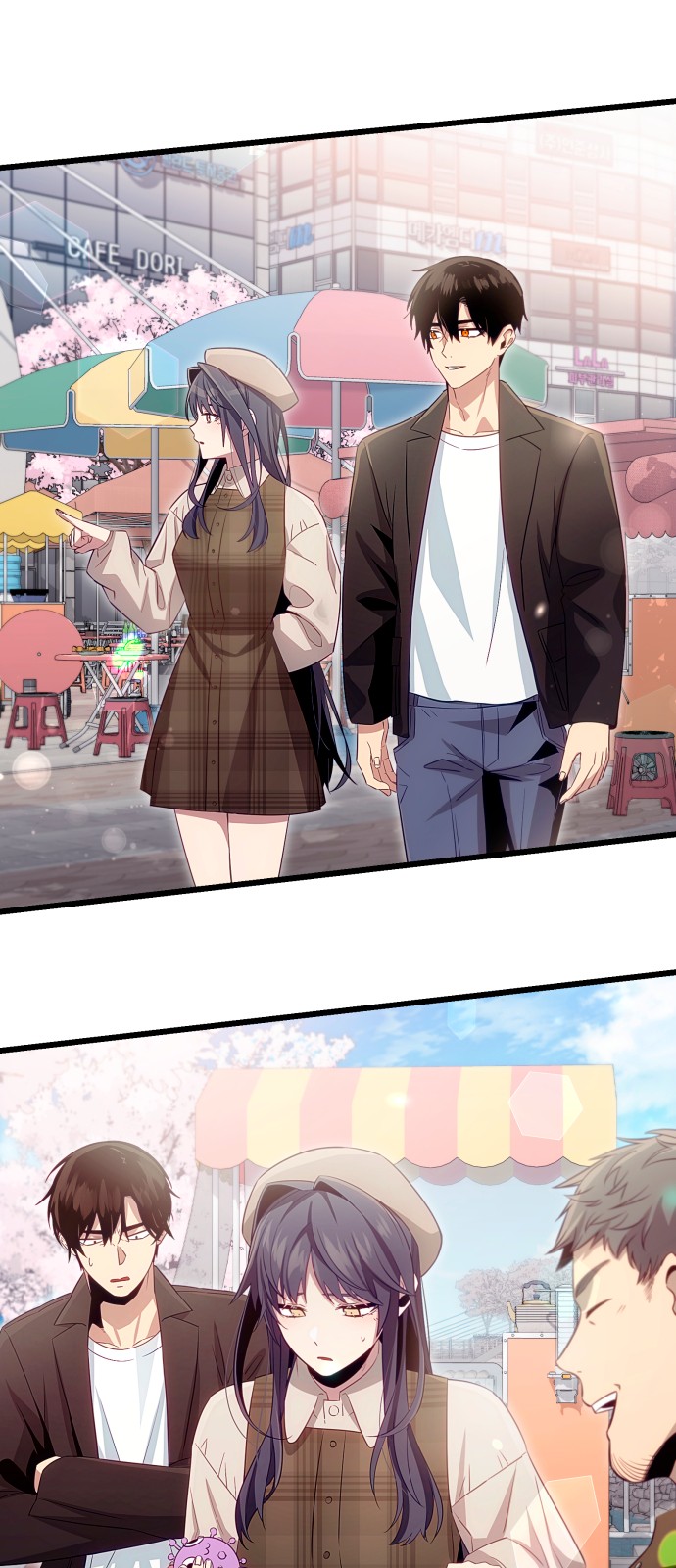 2 페이지
