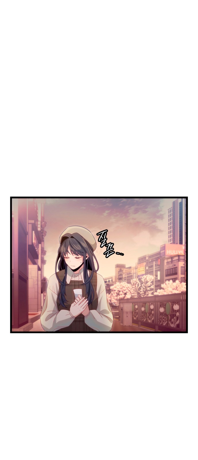 75 페이지