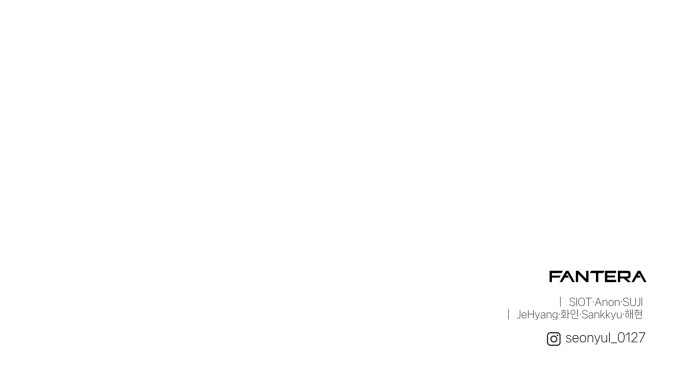 90 페이지