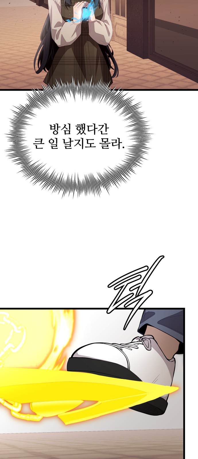 22 페이지