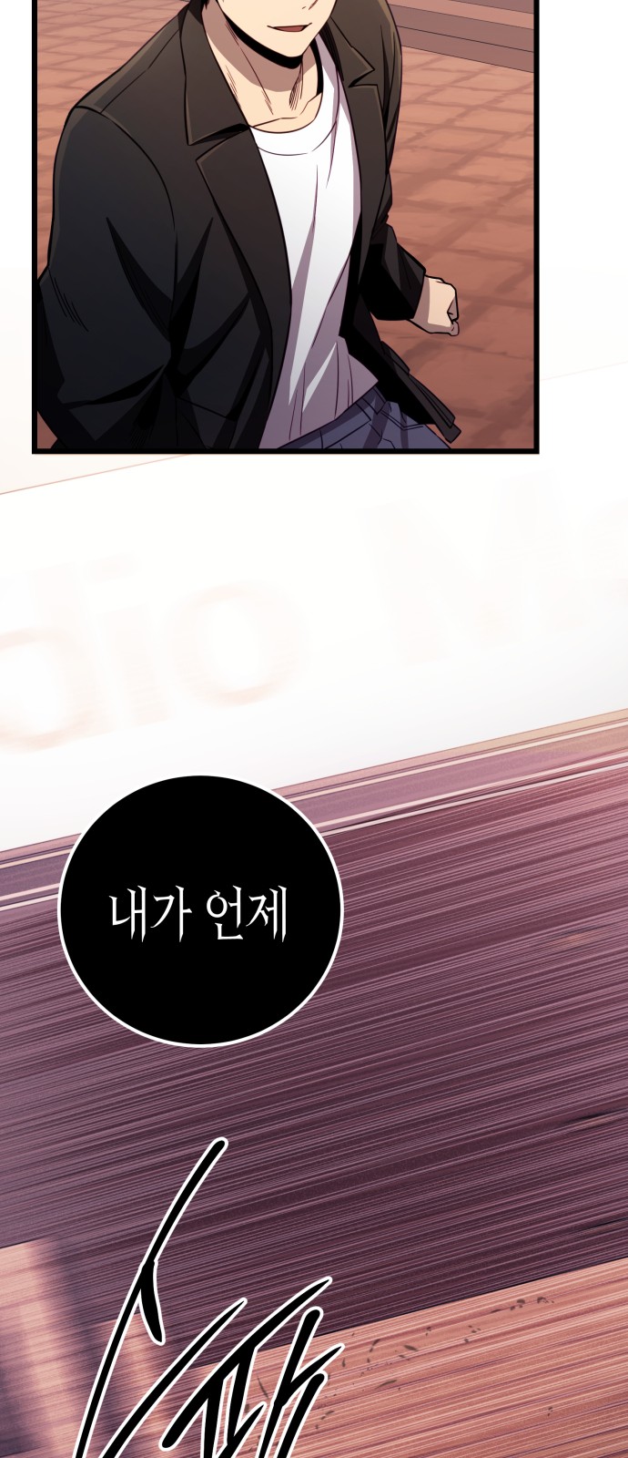 75 페이지