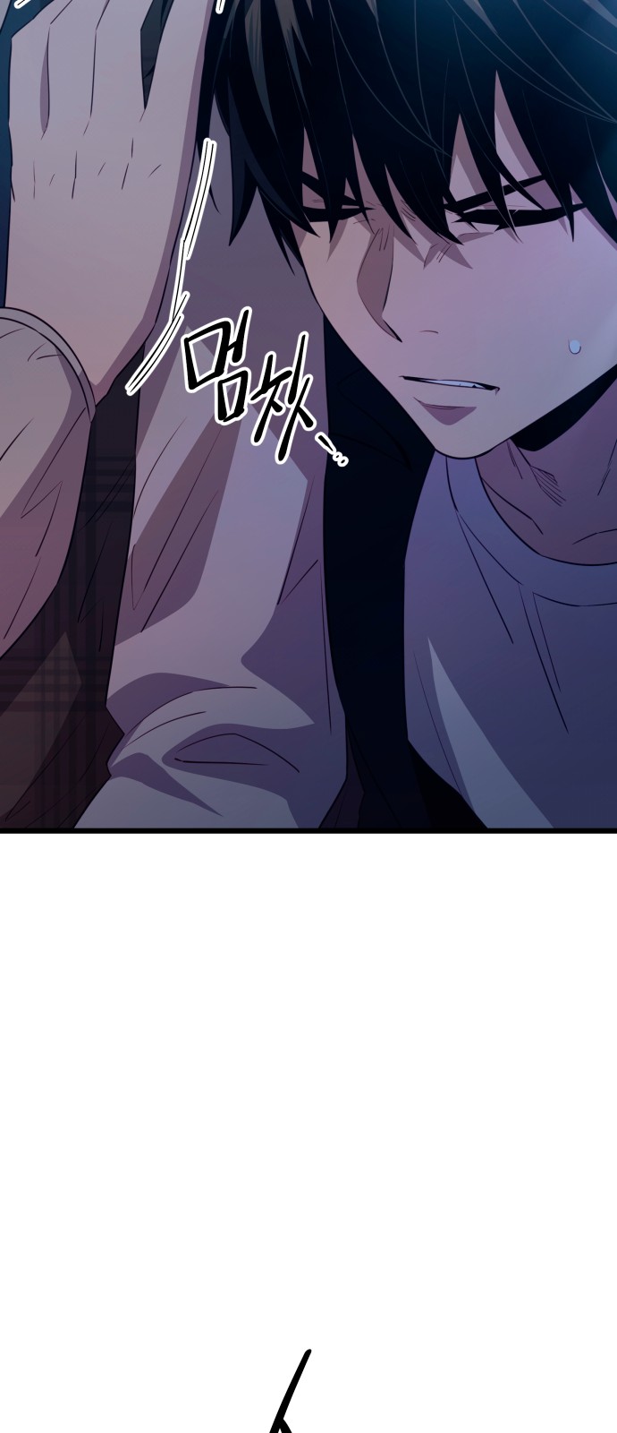 56 페이지