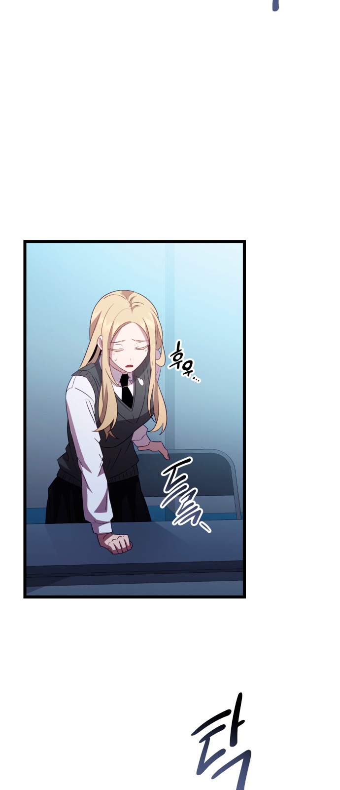 93 페이지