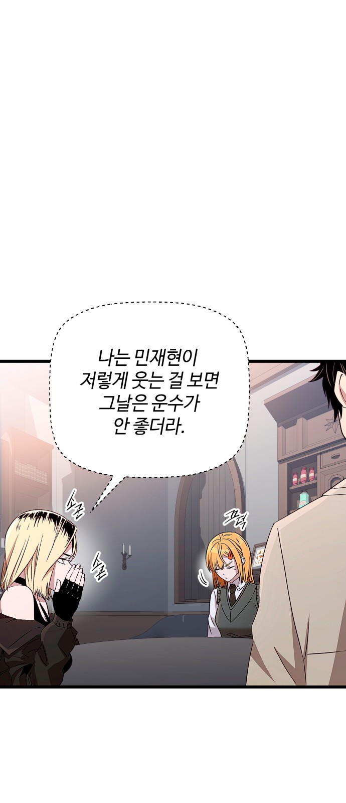 47 페이지