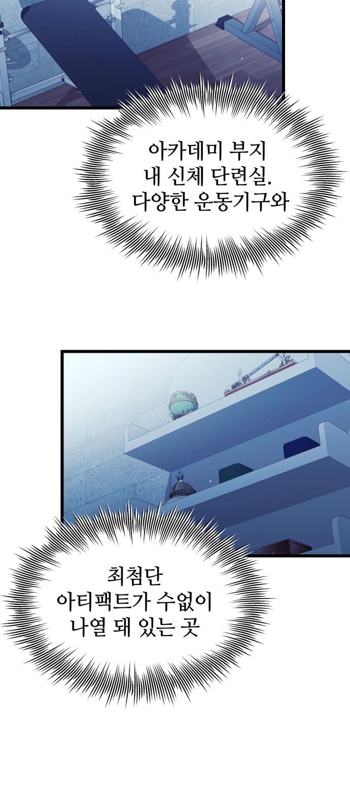 57 페이지