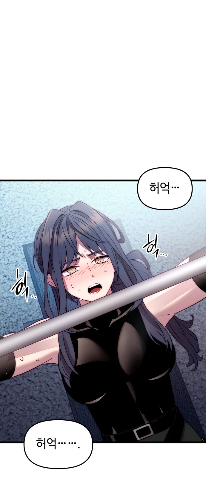 72 페이지