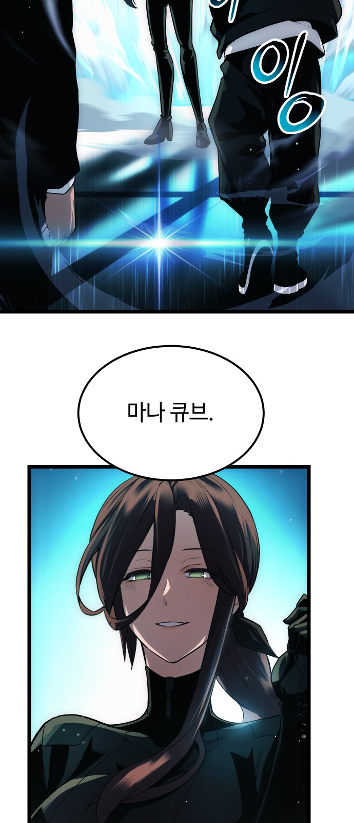 28 페이지