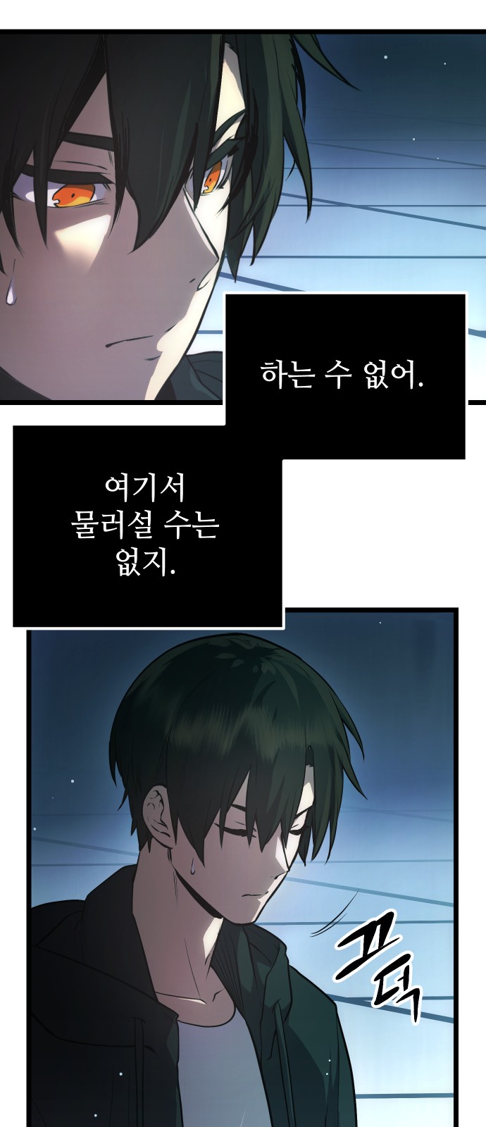36 페이지