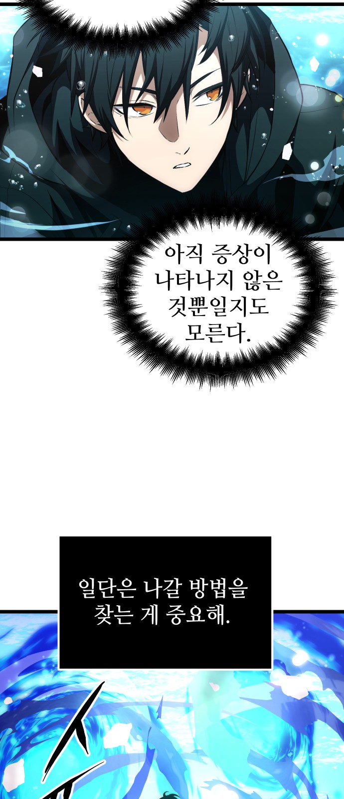59 페이지
