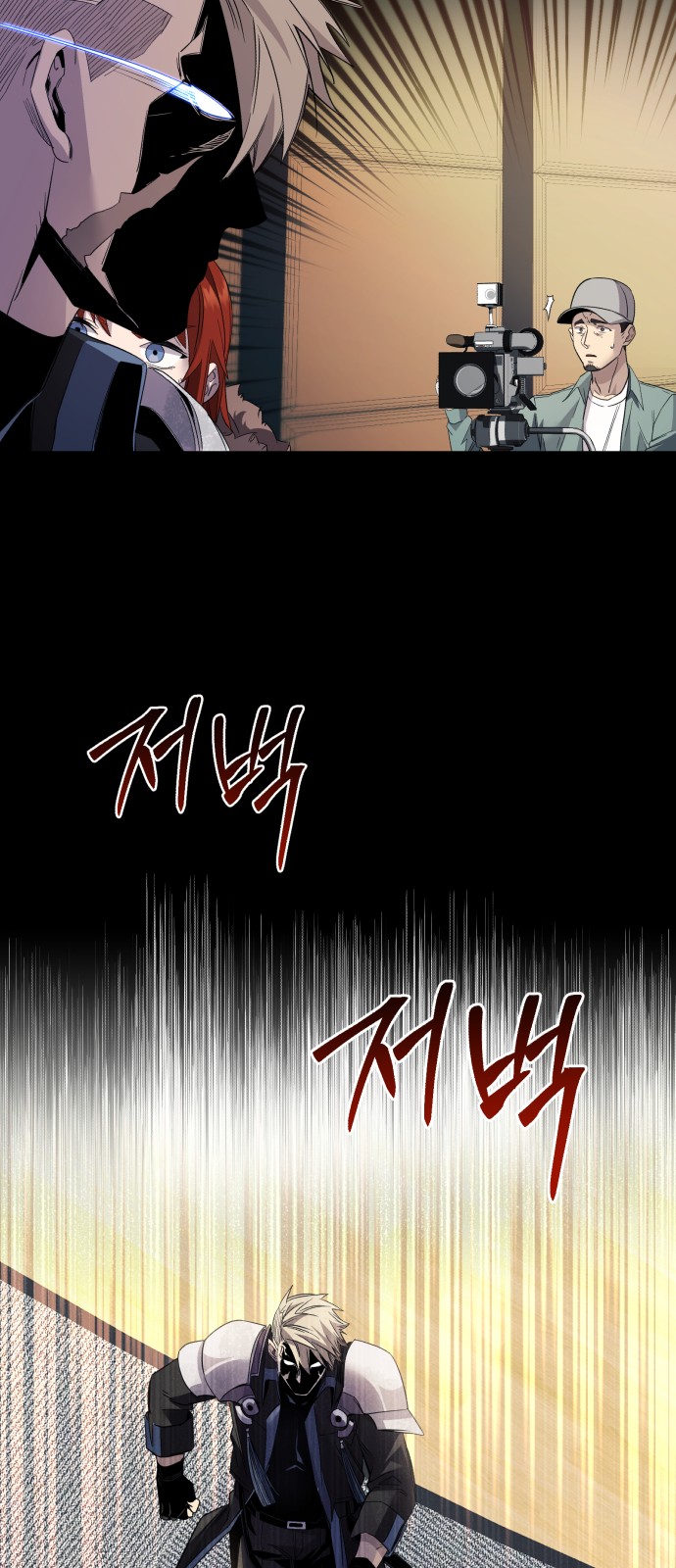 44 페이지