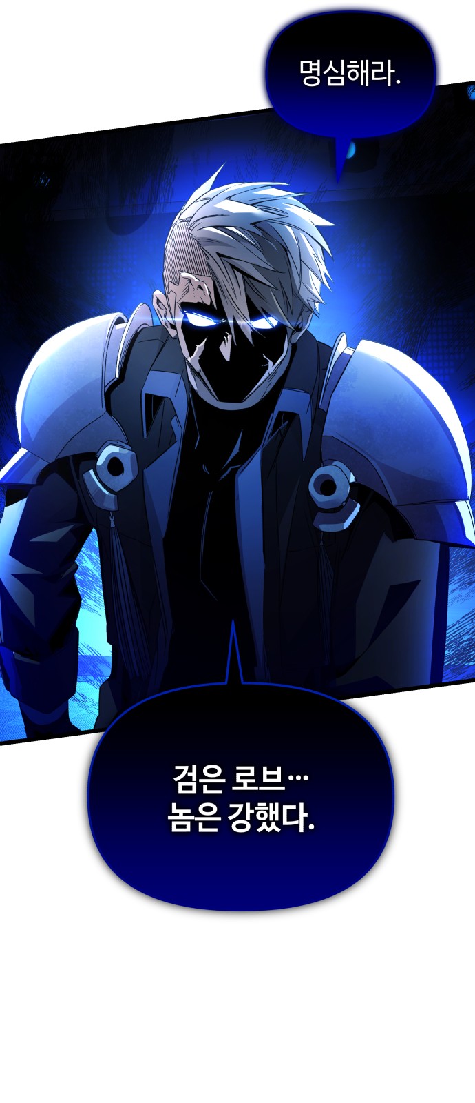 46 페이지