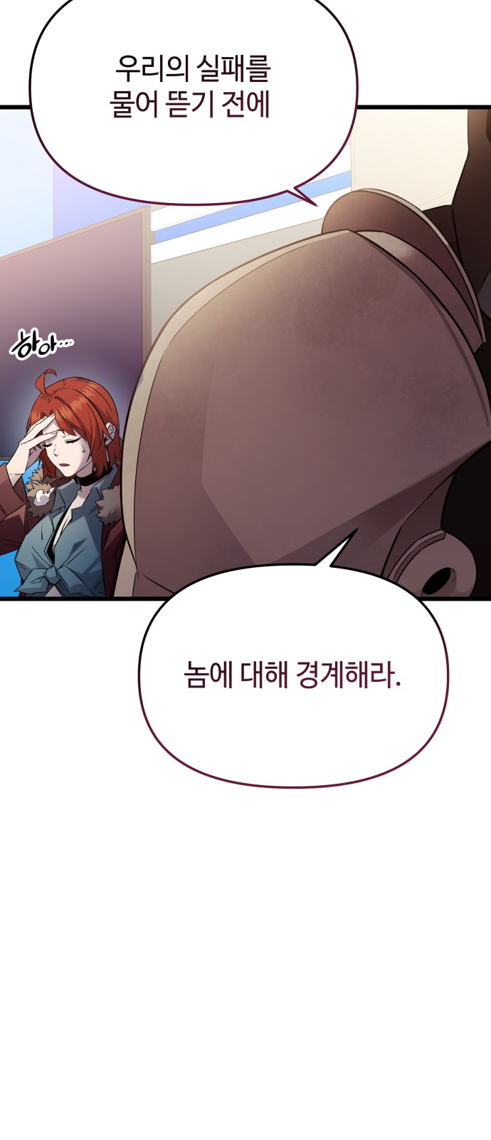 50 페이지