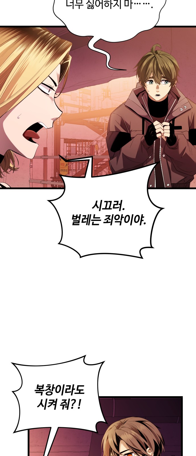11 페이지